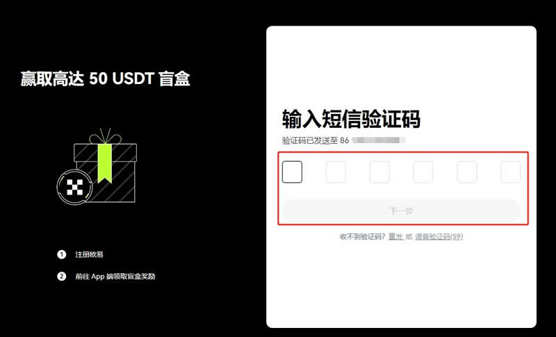 2025年会有狗狗币ETF吗 分析师观点介绍-第5张图片-欧意易易下载
