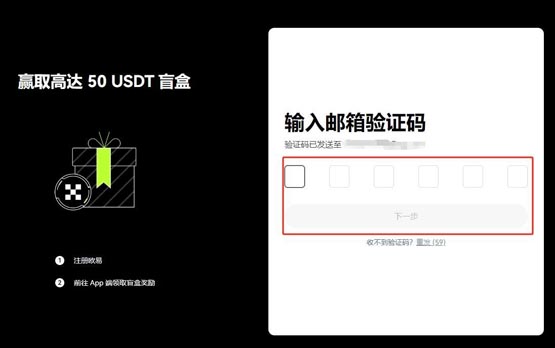 BONK币未来价格如何 BONK币突破1元、1美金的可能性分析-第4张图片-欧意易易下载