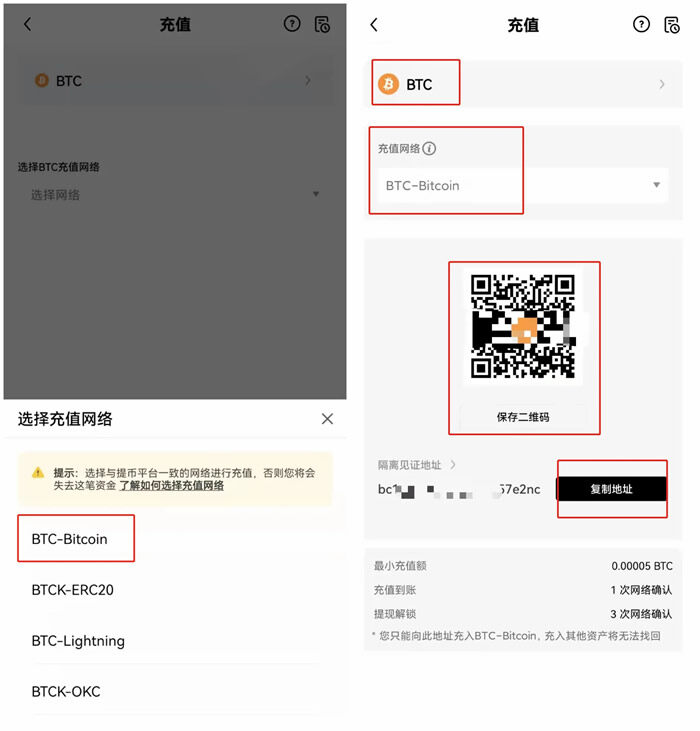 8大货币交易所排名 做合约最好的交易所TOP榜2023-第10张图片-欧意易易下载