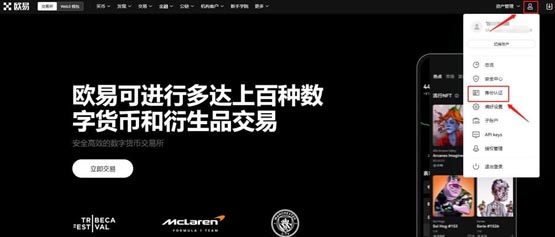 BONK币未来价格如何 BONK币突破1元、1美金的可能性分析-第9张图片-欧意易易下载