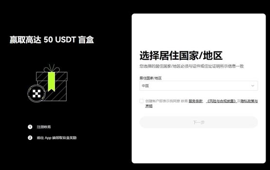 BONK币未来价格如何 BONK币突破1元、1美金的可能性分析-第7张图片-欧意易易下载