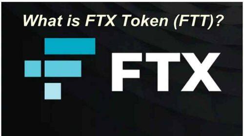 什么是FTXToken(FTT)币-第1张图片-<a href=https://game.bestwheel.com.cn/lbk/461.html target=_blank class=infotextkey><a href=https://game.bestwheel.com.cn/lbk/461.html target=_blank class=infotextkey>欧意</a></a>易易下载
