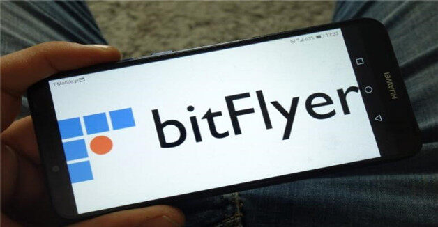 盘点八大btc交易所app排行榜 全球八大货币交易所排行榜-第8张图片-欧意易易下载
