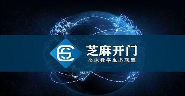 交易所全球排名榜 盘点8大BTC交易所-第4张图片-欧意易易下载