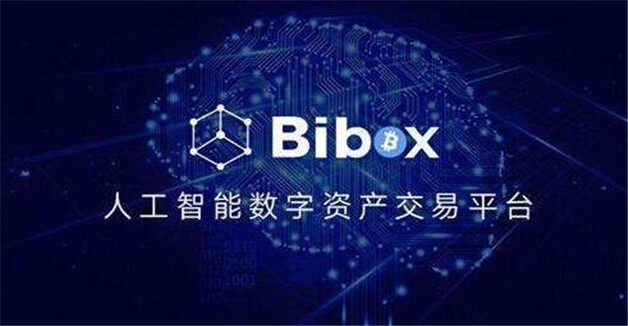 国内btc交易平台前8 2023八大比特币交易平台排行榜-第4张图片-欧意易易下载