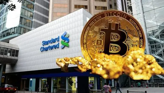 <a href=https://game.bestwheel.com.cn/lbk/ target=_blank class=infotextkey><a href=https://game.bestwheel.com.cn/lbk/ target=_blank class=infotextkey>币圈</a></a>要疯狂？渣打银行预测比特币明年底或狂飙至10万美元-第1张图片-<a href=https://game.bestwheel.com.cn/lbk/461.html target=_blank class=infotextkey><a href=https://game.bestwheel.com.cn/lbk/461.html target=_blank class=infotextkey>欧意</a></a>易易下载