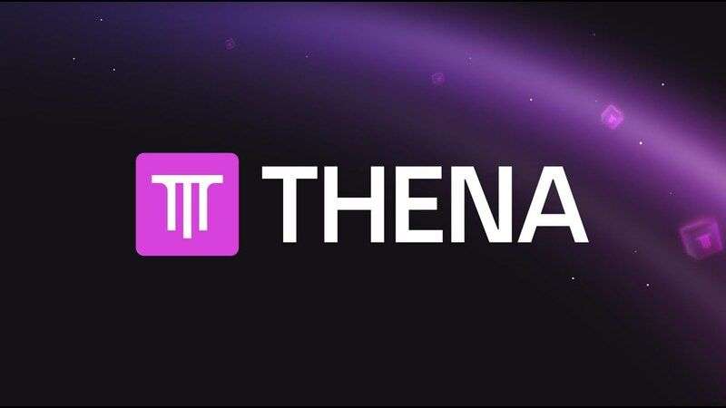 THENA(THE)币是什么 欧意易易第二期HODLEer项目未来如何-第4张图片-欧意易易下载