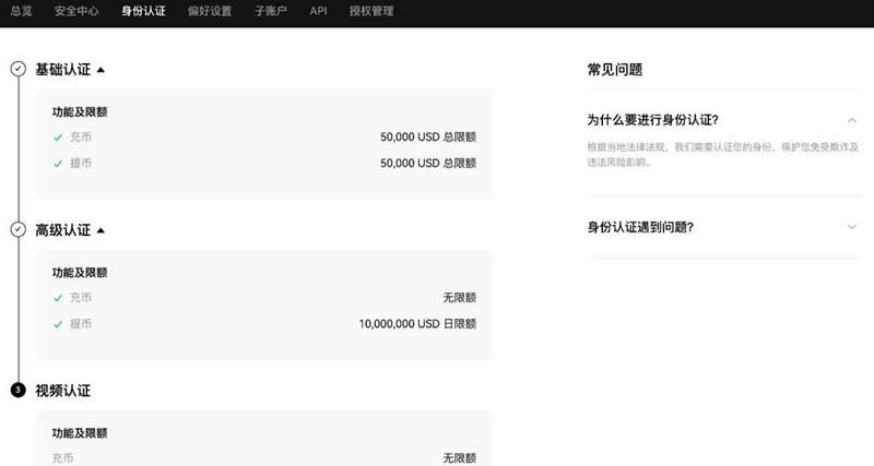 2025年会有狗狗币ETF吗 分析师观点介绍-第9张图片-欧意易易下载