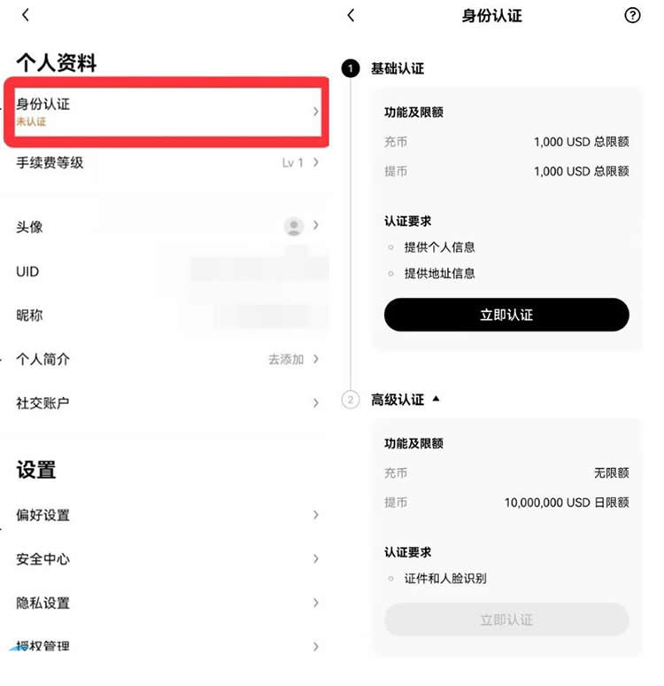 未来比特币会不会一直涨 2024-2030年Bitcoin(BTC)价格预测-第11张图片-欧意易易下载