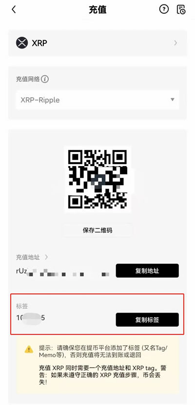 8大货币交易所排名 做合约最好的交易所TOP榜2023-第13张图片-欧意易易下载