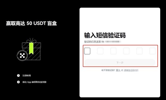 BONK币未来价格如何 BONK币突破1元、1美金的可能性分析-第6张图片-欧意易易下载