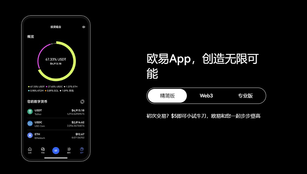 手续费最低EOS币APP官网_<a href=https://game.bestwheel.com.cn/fuli/482.html target=_blank class=infotextkey><a href=https://game.bestwheel.com.cn/fuli/482.html target=_blank class=infotextkey>免费</a></a>交易EOS币APP盘点