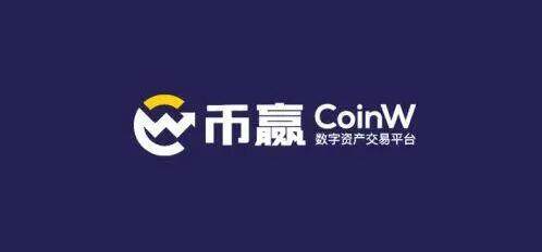 比特币BTC全球八大交易所 比特币交易所有哪些-第9张图片-欧意易易下载