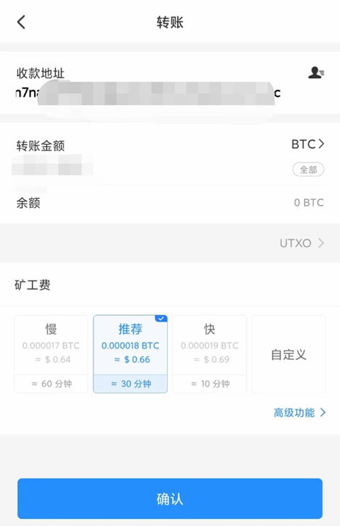 8大货币交易所排名 做合约最好的交易所TOP榜2023-第11张图片-欧意易易下载