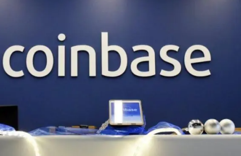 Coinbase提币地址错了怎么办-第1张图片-<a href=https://game.bestwheel.com.cn/lbk/461.html target=_blank class=infotextkey><a href=https://game.bestwheel.com.cn/lbk/461.html target=_blank class=infotextkey>欧意</a></a>易易下载