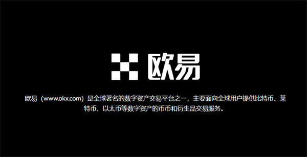 SHIB今日行情走势-SHIB实时价格走势-SHIB最新价格