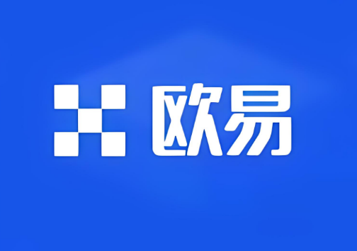 欧意易策略广场有什么用-第1张图片-欧意易易下载