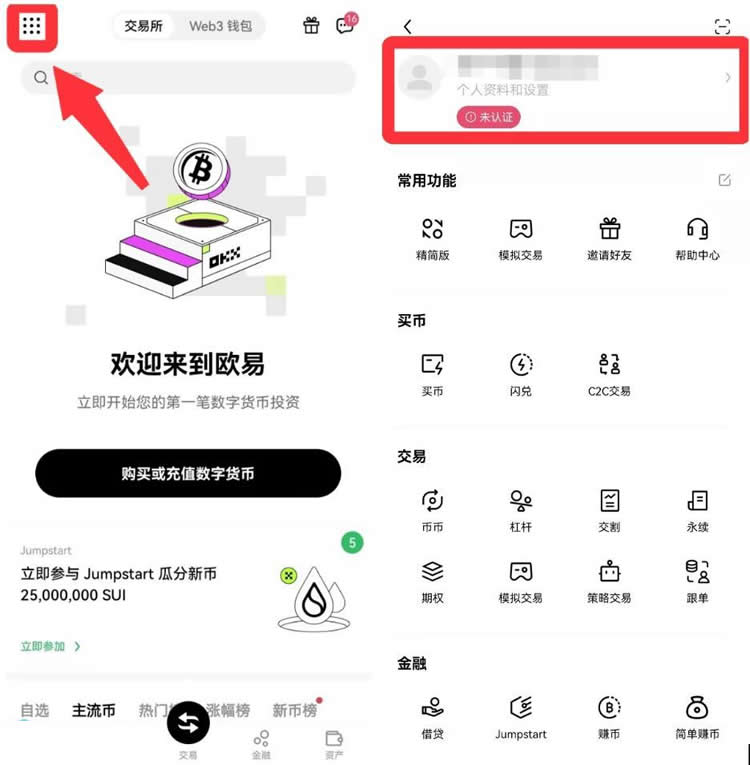 未来比特币会不会一直涨 2024-2030年Bitcoin(BTC)价格预测-第10张图片-欧意易易下载