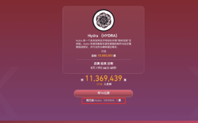 gate小额兑换功能如何使用-第1张图片-<a href=https://game.bestwheel.com.cn/lbk/461.html target=_blank class=infotextkey><a href=https://game.bestwheel.com.cn/lbk/461.html target=_blank class=infotextkey>欧意</a></a>易易下载