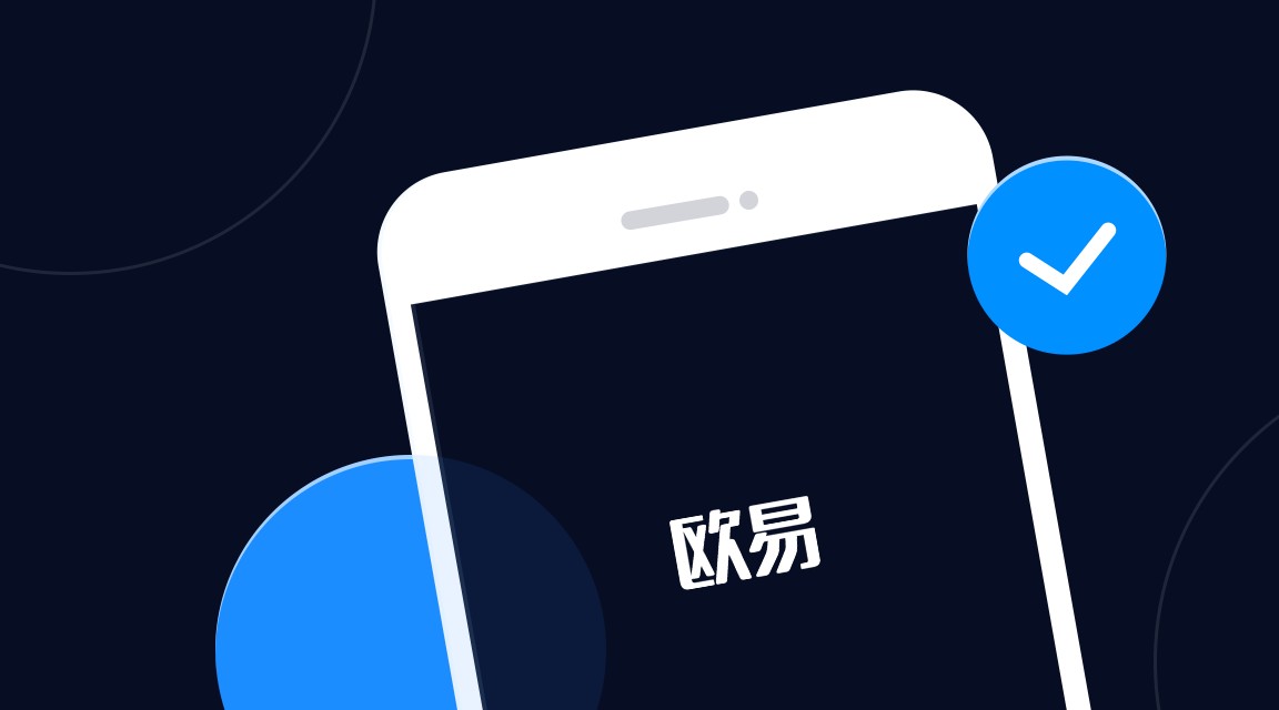 国内能用柚子币安装包官网_英国柚子币安装包<a href=https://game.bestwheel.com.cn/fuli/512.html target=_blank class=infotextkey><a href=https://game.bestwheel.com.cn/fuli/512.html target=_blank class=infotextkey>安卓</a></a>排行榜