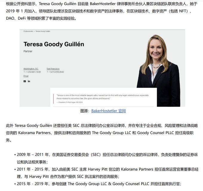浅析本轮牛市主线：AI与Memecoin的双重共振-第1张图片-<a href=https://game.bestwheel.com.cn/lbk/461.html target=_blank class=infotextkey><a href=https://game.bestwheel.com.cn/lbk/461.html target=_blank class=infotextkey>欧意</a></a>易易下载