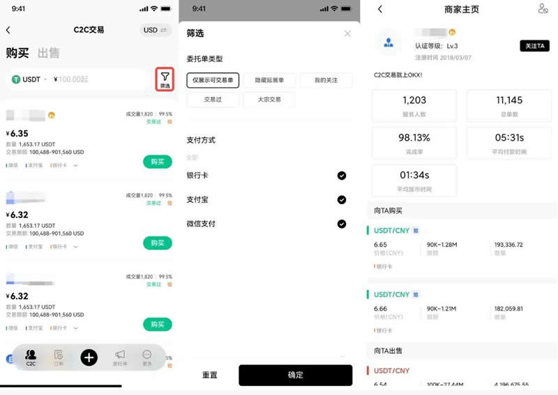 未来比特币会不会一直涨 2024-2030年Bitcoin(BTC)价格预测-第12张图片-欧意易易下载