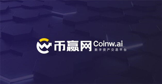 全球八大区块链数字货币交易所盘点 币圈数字交易所排名TOP8-第2张图片-欧意易易下载