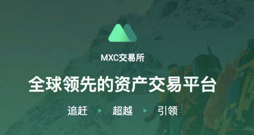 8大比特币交易平台盘点 8大btc交易平台盘点-第4张图片-欧意易易下载