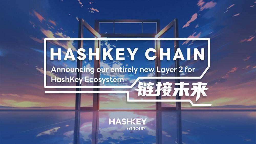 从「太初」到「太极」：HashKey Chain 开发者系列活动开启东方<a href=https://game.bestwheel.com.cn/lbk/ target=_blank class=infotextkey><a href=https://game.bestwheel.com.cn/lbk/ target=_blank class=infotextkey>区块链</a></a>技术新叙事-第1张图片-<a href=https://game.bestwheel.com.cn/lbk/461.html target=_blank class=infotextkey><a href=https://game.bestwheel.com.cn/lbk/461.html target=_blank class=infotextkey>欧意</a></a>易易下载