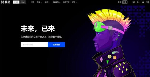 ZB网上榜,第一便捷安全 虚拟货币BTC<a href=https://game.bestwheel.com.cn/lbk/2024-12-17/144.html target=_blank class=infotextkey><a href=https://game.bestwheel.com.cn/lbk/2024-12-17/144.html target=_blank class=infotextkey>交易平台</a></a>排行榜-第1张图片-欧意易易下载