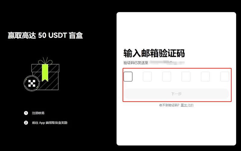 2025年会有狗狗币ETF吗 分析师观点介绍-第3张图片-欧意易易下载