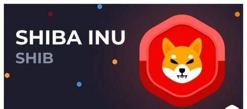SHIB币有没有可能涨到1美元-第1张图片-<a href=https://game.bestwheel.com.cn/lbk/461.html target=_blank class=infotextkey><a href=https://game.bestwheel.com.cn/lbk/461.html target=_blank class=infotextkey>欧意</a></a>易易下载