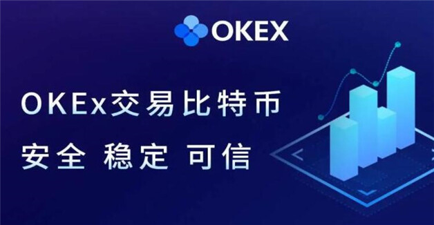 比特币钱包八大交易所排行一览 全球虚拟币交易所综合实力排名-第1张图片-欧意易易下载