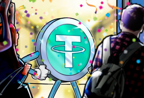 Tether在国库券的推动下第四季度利润创下历史新高-第1张图片-<a href=https://game.bestwheel.com.cn/lbk/461.html target=_blank class=infotextkey><a href=https://game.bestwheel.com.cn/lbk/461.html target=_blank class=infotextkey>欧意</a></a>易易下载