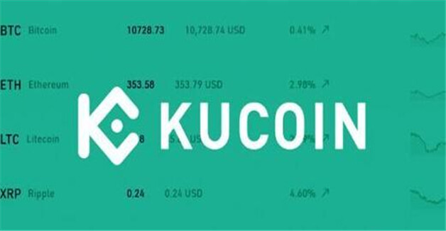 2023全球币圈8大交易所 btc交易所app最新排行前8-第7张图片-欧意易易下载