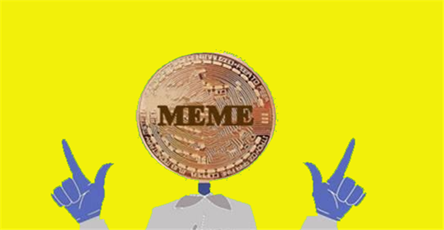 meme币app下载苹果 meme币最新版官方APP下载-第1张图片-欧意易易下载