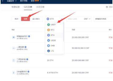 欧意易苹果 欧意易苹果版官网下载app-第12张图片-欧意易易下载