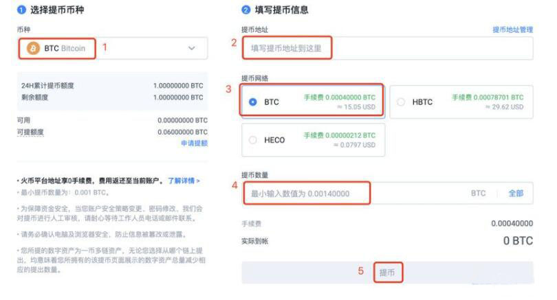 鸥易下载官网手机版 鸥易下载安卓版官网-第10张图片-binance下载