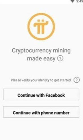 pi币浏览器下载_pi币浏览器v3.0.16下载-第3张图片-binance下载