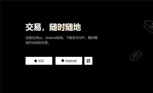 <a href=https://game.bestwheel.com.cn/lbk/461.html target=_blank class=infotextkey><a href=https://game.bestwheel.com.cn/lbk/461.html target=_blank class=infotextkey>欧意</a></a>易app可以买RP币的软件_ok<a href=https://game.bestwheel.com.cn/lbk/2024-12-17/144.html target=_blank class=infotextkey><a href=https://game.bestwheel.com.cn/lbk/2024-12-17/144.html target=_blank class=infotextkey>交易平台</a></a>app最新下载V6.2.23-第1张图片-欧意易易下载