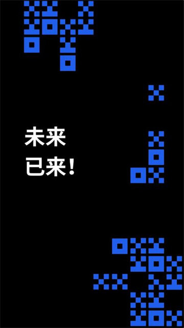 binance交易所_binanceapp_binance官方最新版v6.1.14-第5张图片-binance下载
