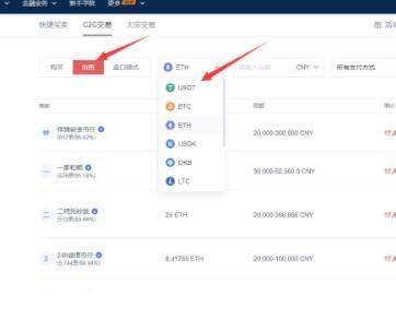 鸥易ok官网下载二维码 鸥易下载鸥易OK APP-第9张图片-binance下载