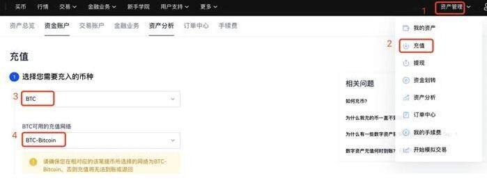 ouyi钱包官网 ouyi苹果官网入口-第10张图片-binance下载
