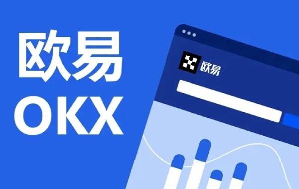binanceOKEx官网最新网址是多少 binance<a href=https://game.bestwheel.com.cn/lbk/459.html target=_blank class=infotextkey><a href=https://game.bestwheel.com.cn/lbk/459.html target=_blank class=infotextkey>注册</a></a>地址(国内)-第1张图片-binance下载