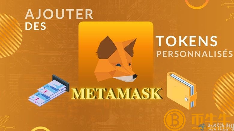 哪个国家的小狐狸钱包好用？-第2张图片-binance下载