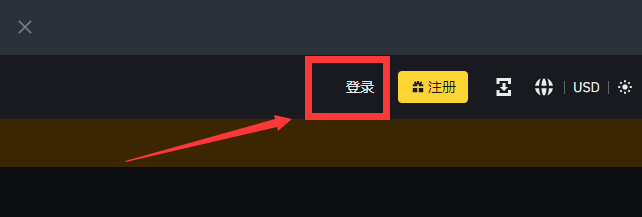 CTY币怎么买？如何购买CTY币(CTY/USDT)2