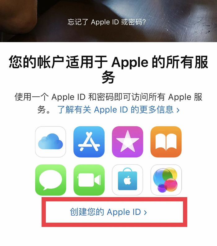 欧义下载地址在哪里 ouyi交易所下载安卓版-第9张图片-binance下载