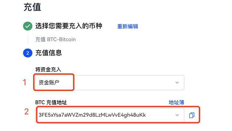 【binance2023】交易所app下载官网网页版下载 鸥易oKex鸥易交易所下载-第10张图片-binance下载