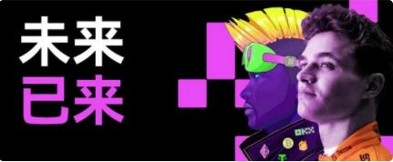 binanceokx安卓版更新下载_binance下载官方体验-第1张图片-binance下载 binanceokx<a href=https://game.bestwheel.com.cn/fuli/512.html target=_blank class=infotextkey><a href=https://game.bestwheel.com.cn/fuli/512.html target=_blank class=infotextkey>安卓</a></a>版更新下载_binance下载官方体验-第1张图片-binance下载