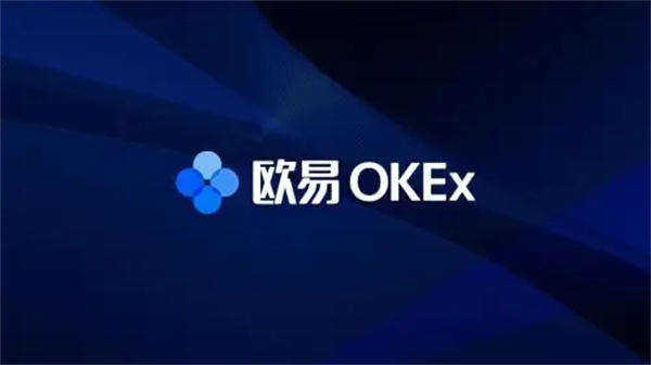 iOS版OE比特币交易平台 OE交易所v6.4.0ios下载-第1张图片-binance下载